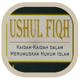 APK Kaidah ushul fiqih