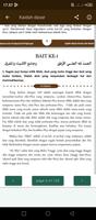 Kaidah ushul fiqih スクリーンショット 1