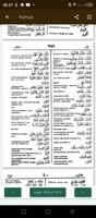 Kamus Bahasa Arab Ekran Görüntüsü 2