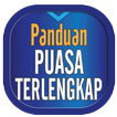 Panduan Puasa Lengkap آئیکن