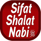 Sifat sholat Nabi & Syamail icon