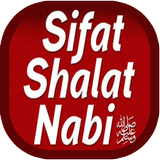 ikon Sifat sholat Nabi & Syamail