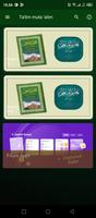 پوستر TALIM MUTAALIM DAN TERJEMAH