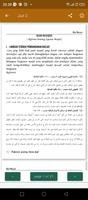 TANYA JAWAB FIKIH ISLAM الملصق