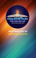 Daily Malayalam Bible Quiz Affiche