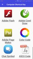 Computer Shortcuts Keys স্ক্রিনশট 1