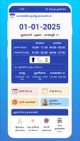 Tamil Calendar ảnh chụp màn hình 1