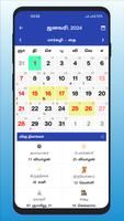 2 Schermata Tamil Calendar