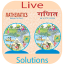 CBSE 10th Maths Live Solutions APK