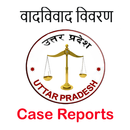 Vaad Uttar Pradesh-APK