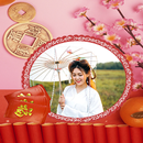 Chinese New Year Image & Photo Frame APK