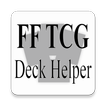 FFTCG Deck Helper