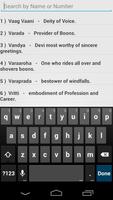 Saraswathi Sahasranamam screenshot 2