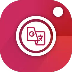 مترجم تصویری مترجم عکس و دیکشنری دوربینی TransLenz