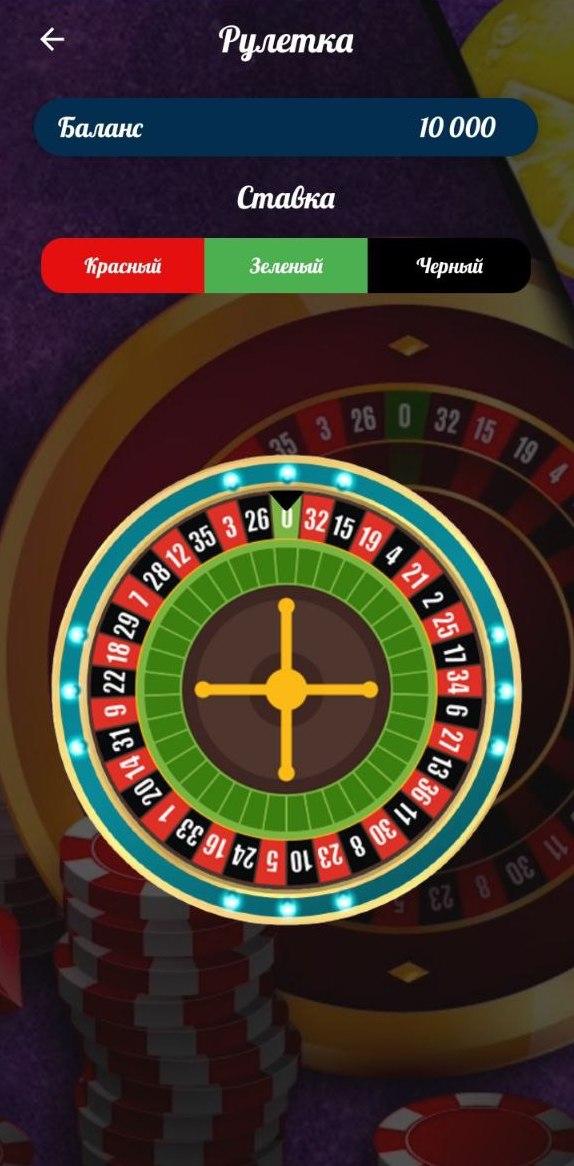 Vavada casino приложение vavadacac2