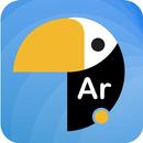 تعلم اللغة الانجليزية بدون نت APK