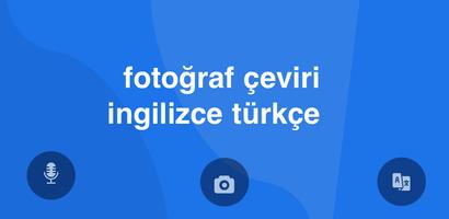 Türkçe İngilizce Çeviri Affiche
