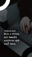Frases de Motivação تصوير الشاشة 1