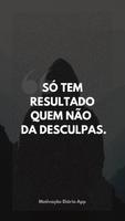 Frases de Motivação الملصق