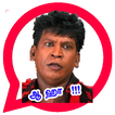 Vadivelu Comedy Stickers App icon