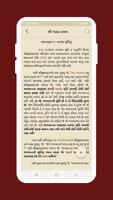 3 Schermata Vadtaldham Books