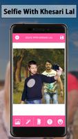 Selfie With Khesari Lal capture d'écran 1