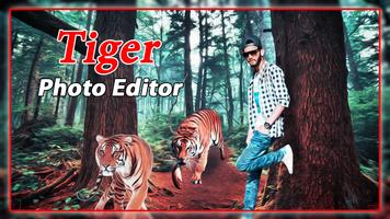Tiger Photo Editor capture d'écran 1