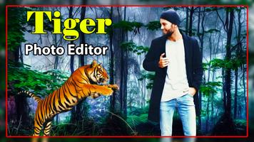 Tiger Photo Editor capture d'écran 2