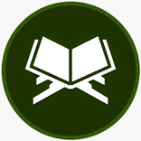 Vakia Suresi (Sesli Türkçe İng