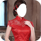 Chao Xing Wedding Photo Editor آئیکن