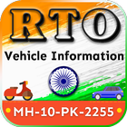 RTO Vehicle Information ไอคอน