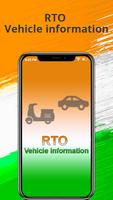 RTO Vehicle Information โปสเตอร์