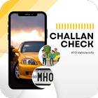Challan Check:RTO Vehicle Info أيقونة