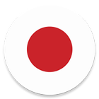 Vpn Japan icon