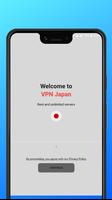 Vpn Japan پوسٹر