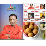 Vahchef vahrehvah recipes 图标