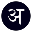 Alakh icon