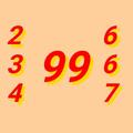 Matka Number