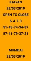 Matka Number Trick স্ক্রিনশট 1