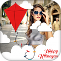 Kite Pic Editor