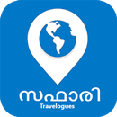 Safari-Malayalam Travelogues APK