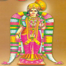 Nachiyaar Tirumozhi (Ta) aplikacja