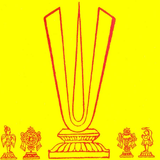 Nityanusanthanam Vadakalai icon