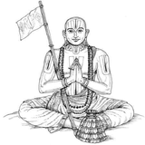 iRaamaanusa Nootrandhadhi (Ta) ikona