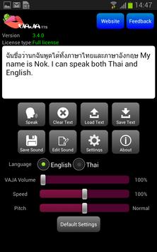 VAJA Text-to-Speech 海报
