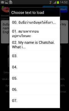 VAJA Text-to-Speech 截图 3