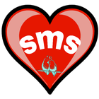 valobashar sms/bangla sms иконка