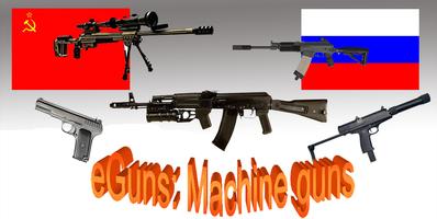 eGuns: armes mitrailleuses Affiche