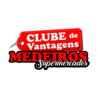 Clube Medeiros icono