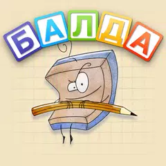 BALDA - online with friends APK download